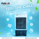 Model FC-03 | Room Air Cooler (AC/DC) - Image 2